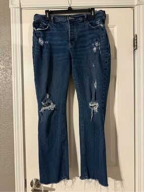 Old Navy Distressed Dark Blue Slouchy StraightJeans